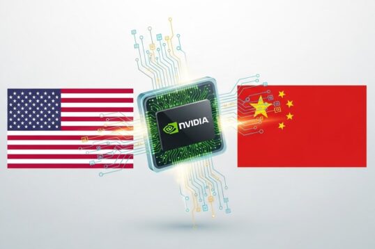 exportation-des-puces-nvidia-h200-vers-la-chine - MondeTech.fr